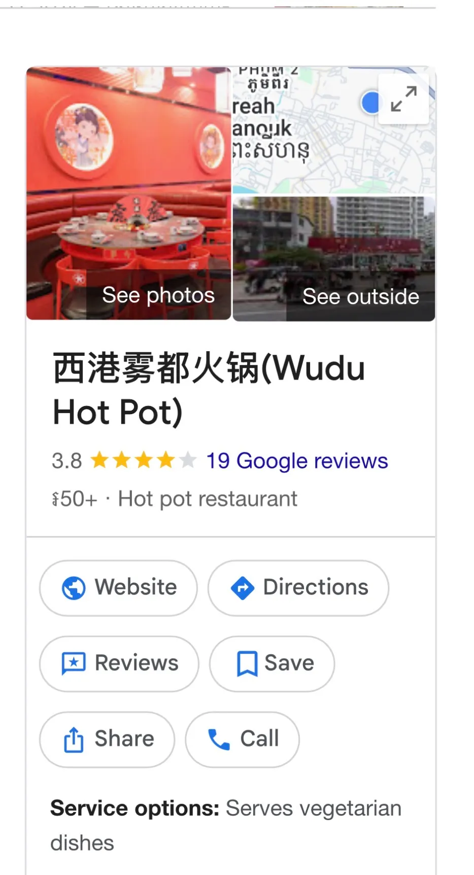 Google Business & Local Search SEO